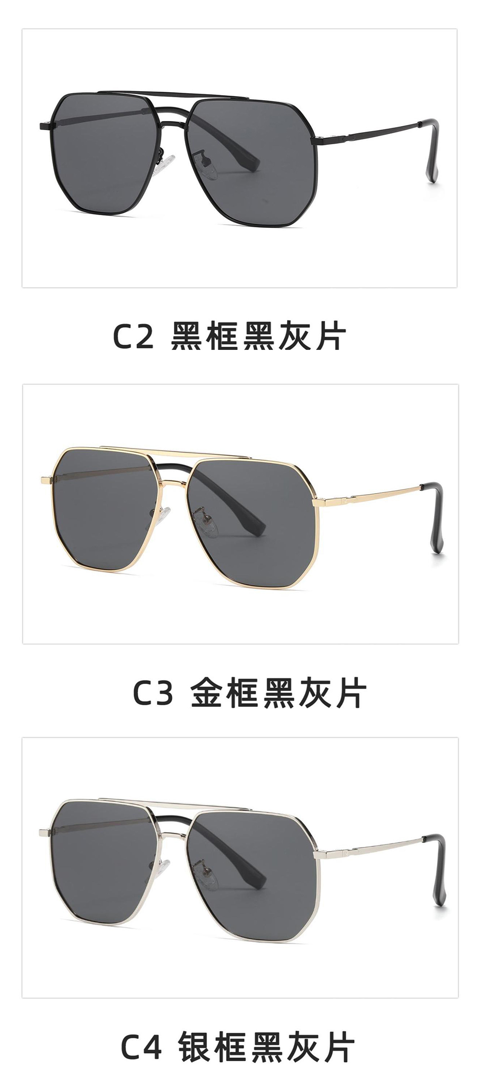 Zlineyewear,glasses,sunglasses,chinese glasses manufacturers，glasses oem,Wholesale glasses