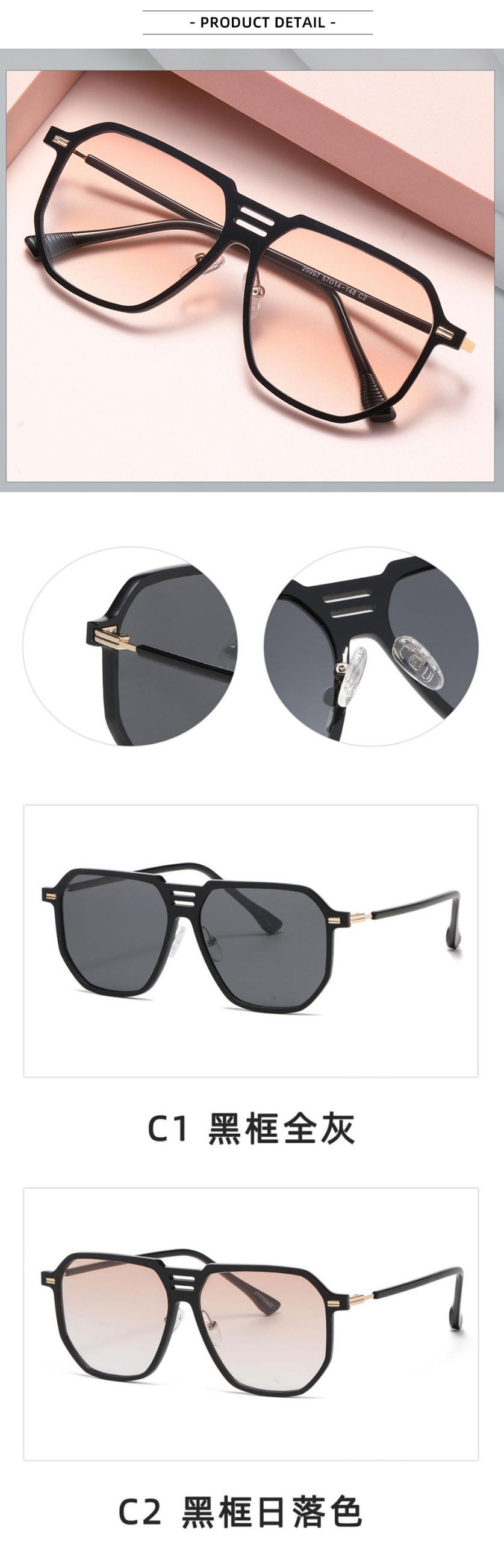 Zlineyewear,glasses,sunglasses,chinese glasses manufacturers，glasses oem,Wholesale glasses