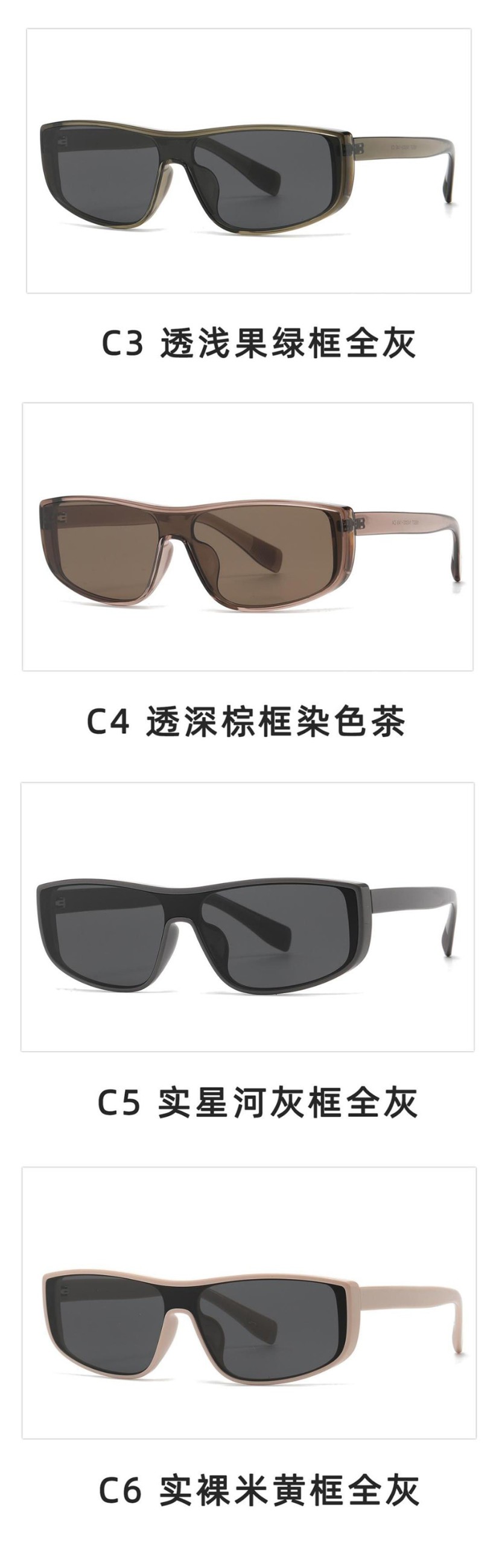 Zlineyewear,glasses,sunglasses,chinese glasses manufacturers，glasses oem,Wholesale glasses