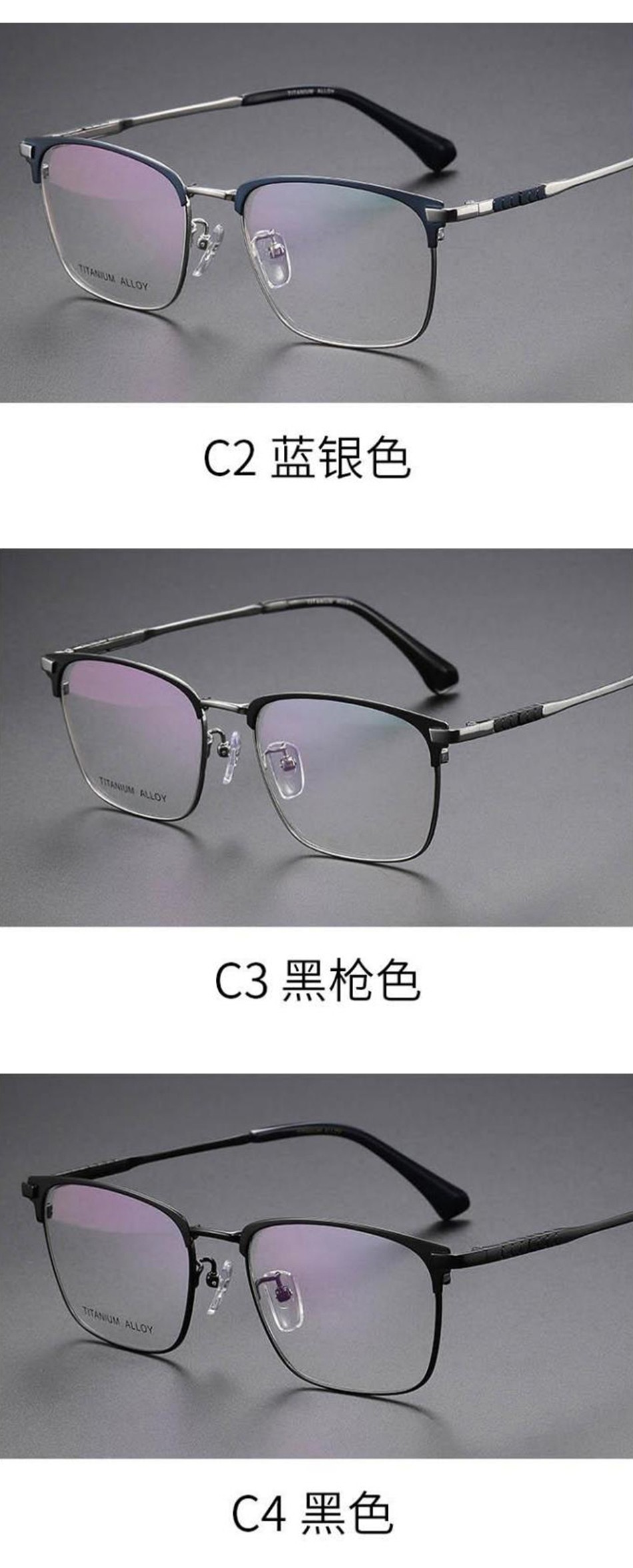 Zlineyewear,glasses,sunglasses,chinese glasses manufacturers，glasses oem,Wholesale glasses