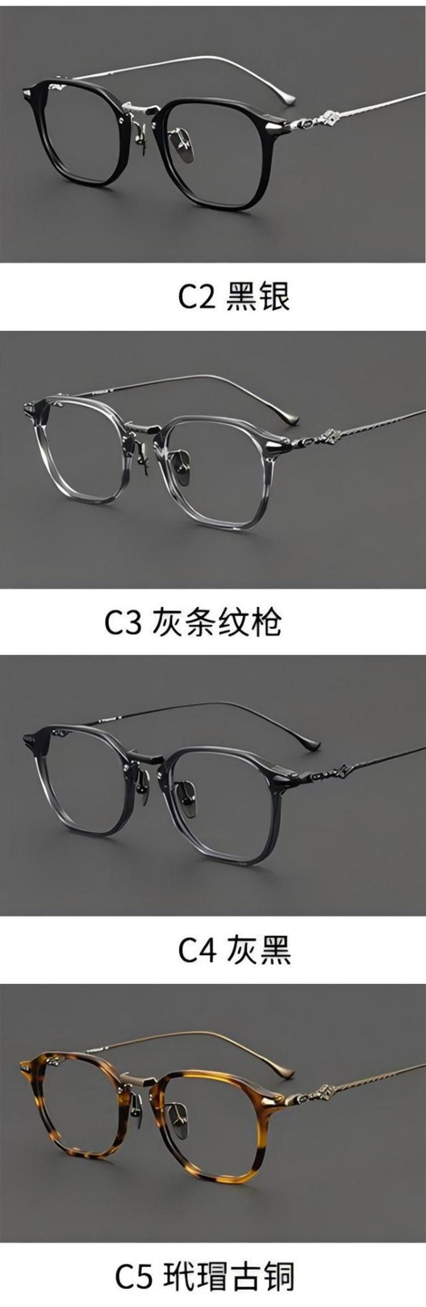 Zlineyewear,glasses,sunglasses,chinese glasses manufacturers，glasses oem,Wholesale glasses