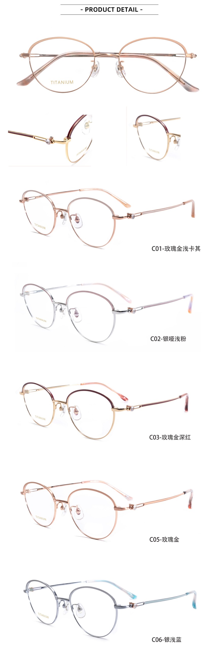 Zlineyewear,glasses,sunglasses,chinese glasses manufacturers,glasses oem,Wholesale glasses Zlineyewear,glasses,sunglasses,chinese glasses manufacturers,glasses oem,Wholesale glasses